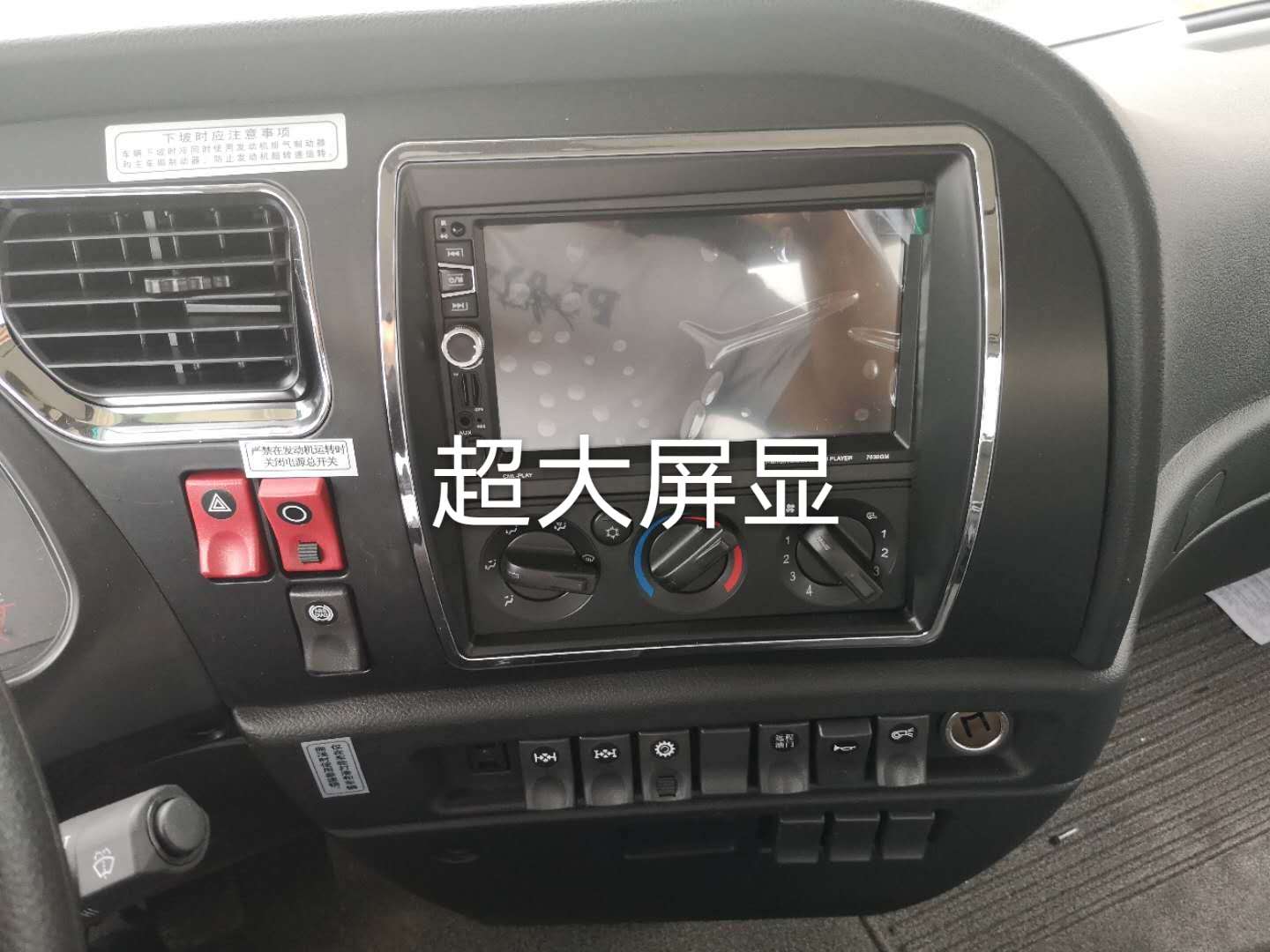 13.9萬(wàn)12方灑水車(chē)推薦(圖8)