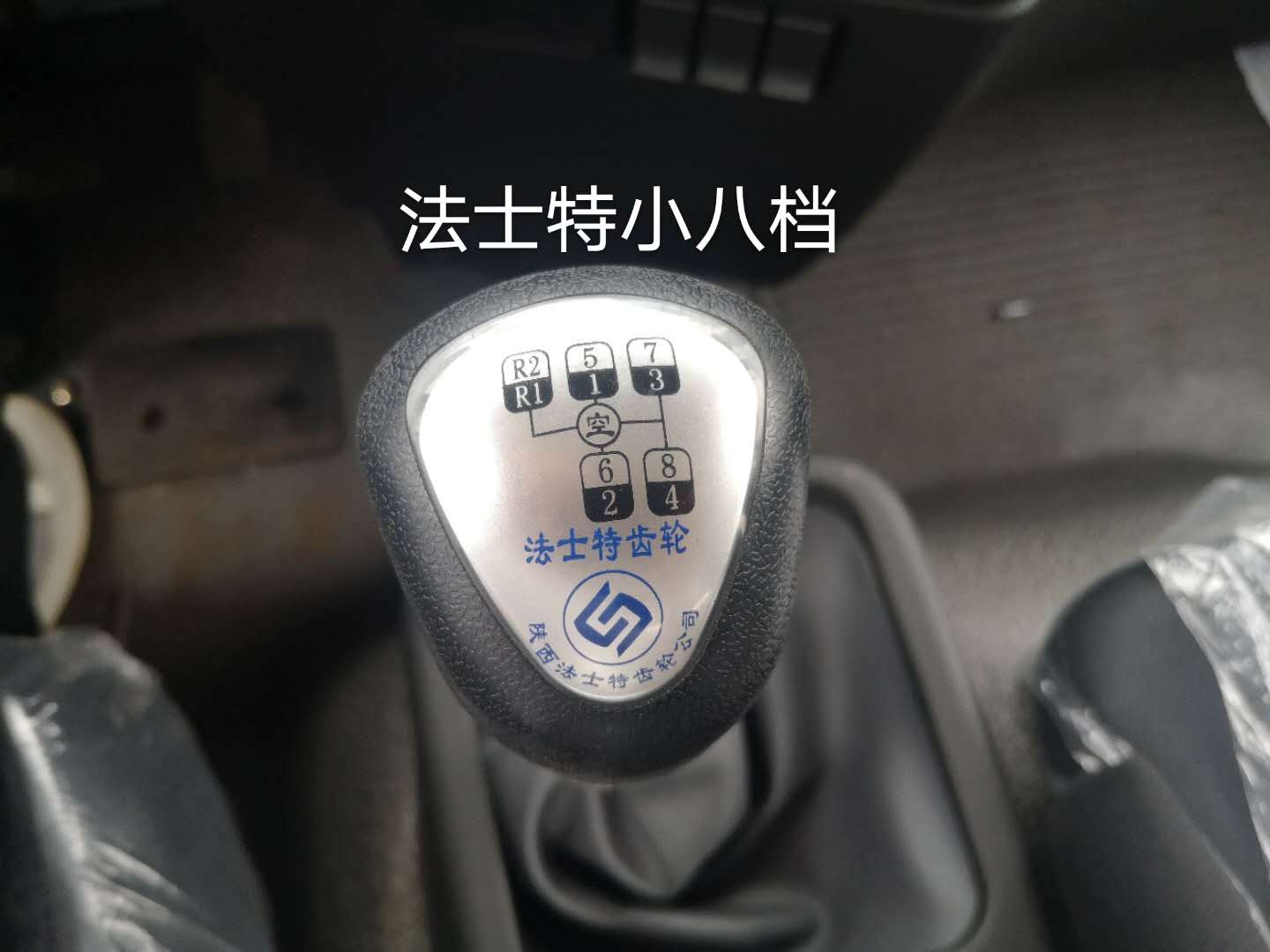 13.9萬(wàn)12方灑水車(chē)推薦(圖7)